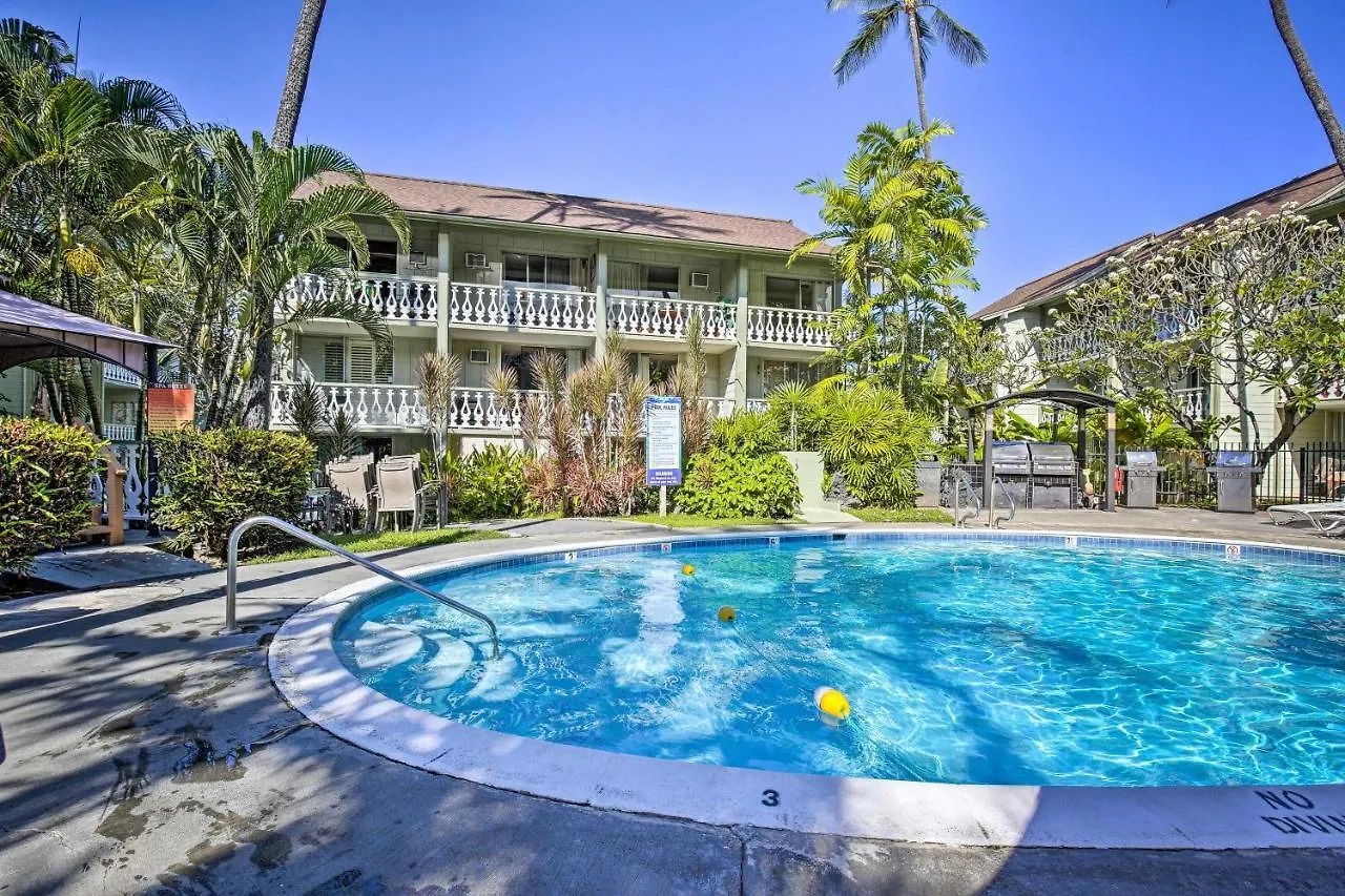 Garden View Studio - Kona Islander Inn Condos Condo location