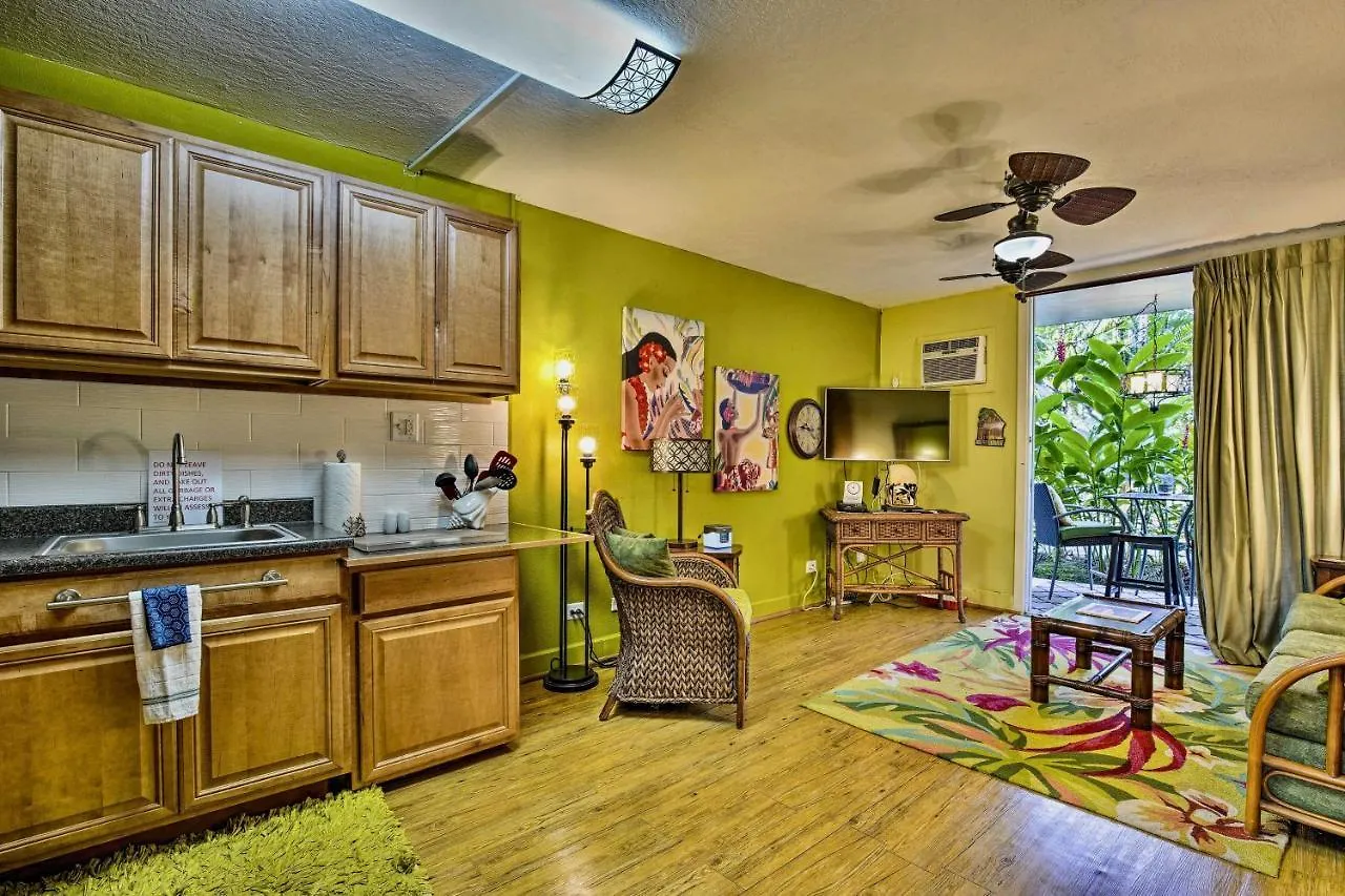 Garden View Studio - Kona Islander Inn Condos Condo Kailua-Kona Daire